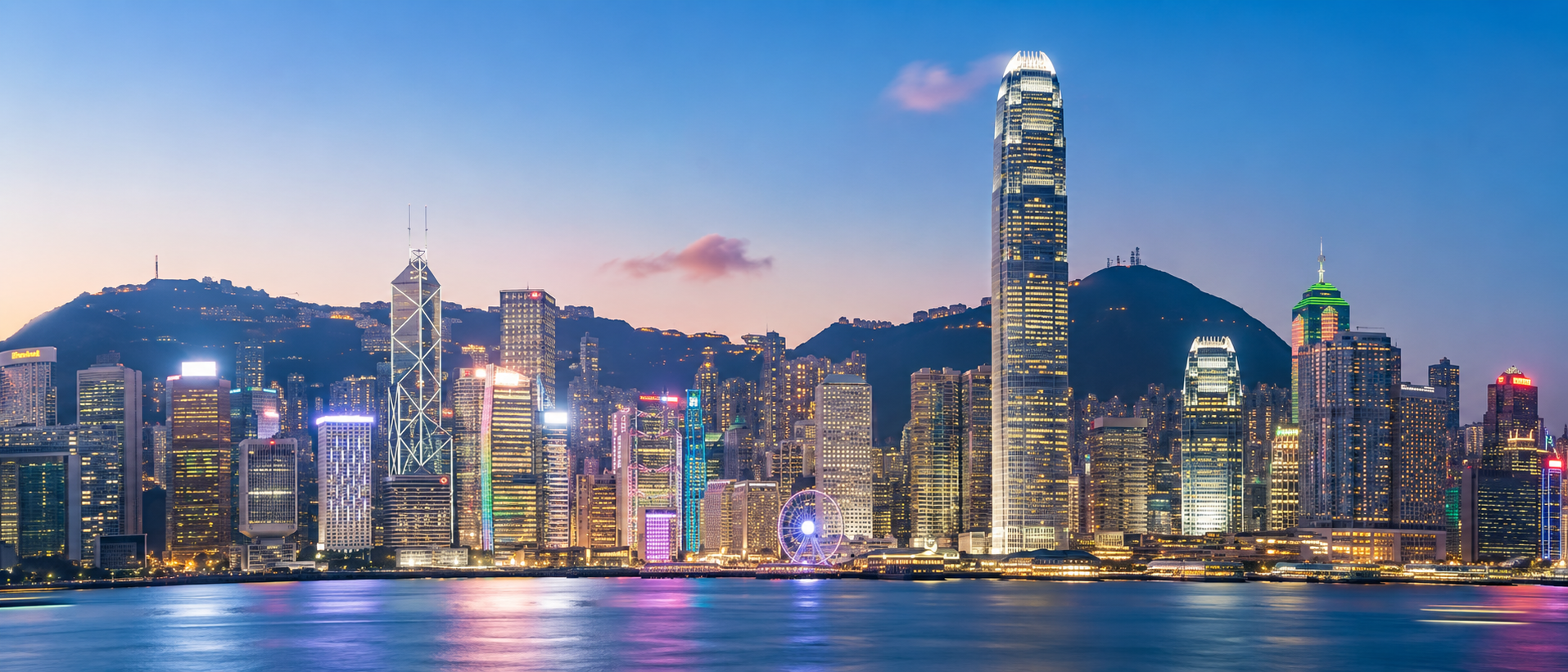 Hongkong